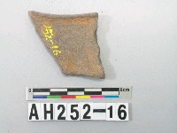 藏品(灰黑色細砂陶)的圖片